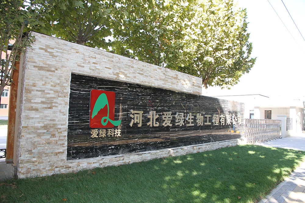 918.com(中国区)官方网站