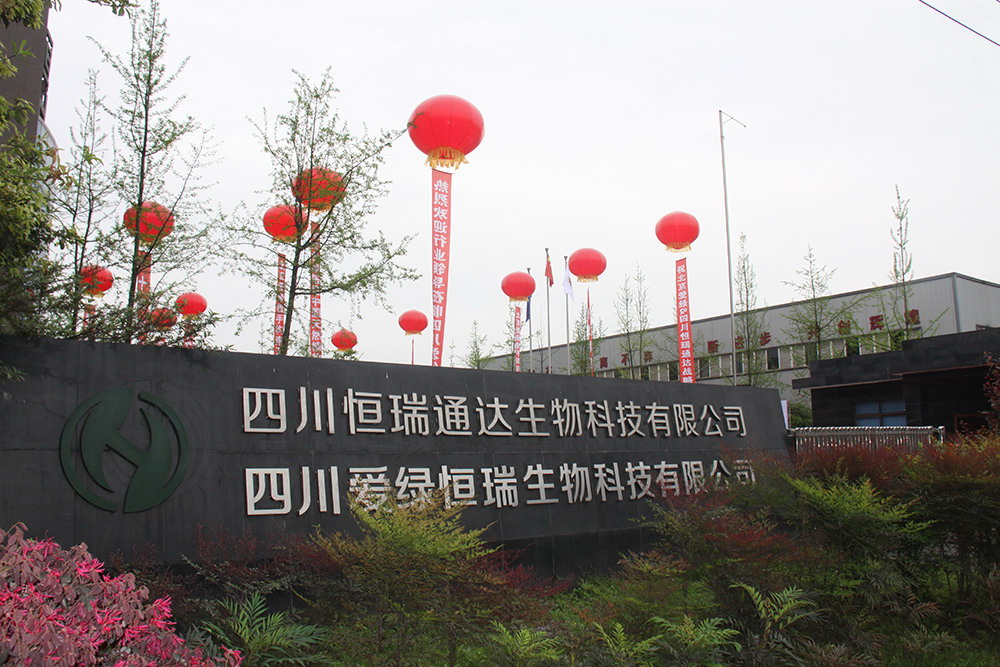 918.com(中国区)官方网站