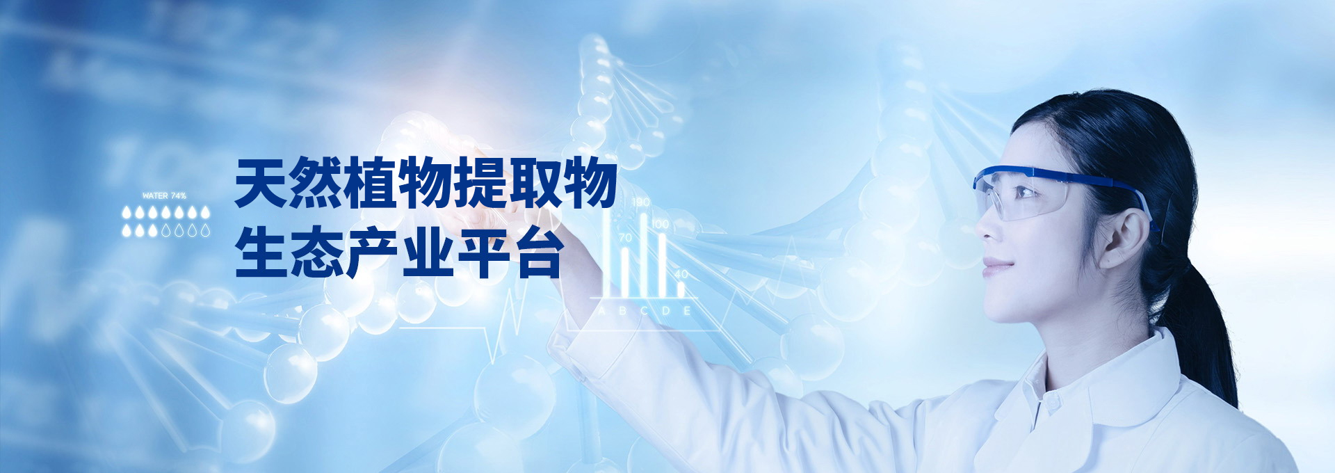 918.com(中国区)官方网站