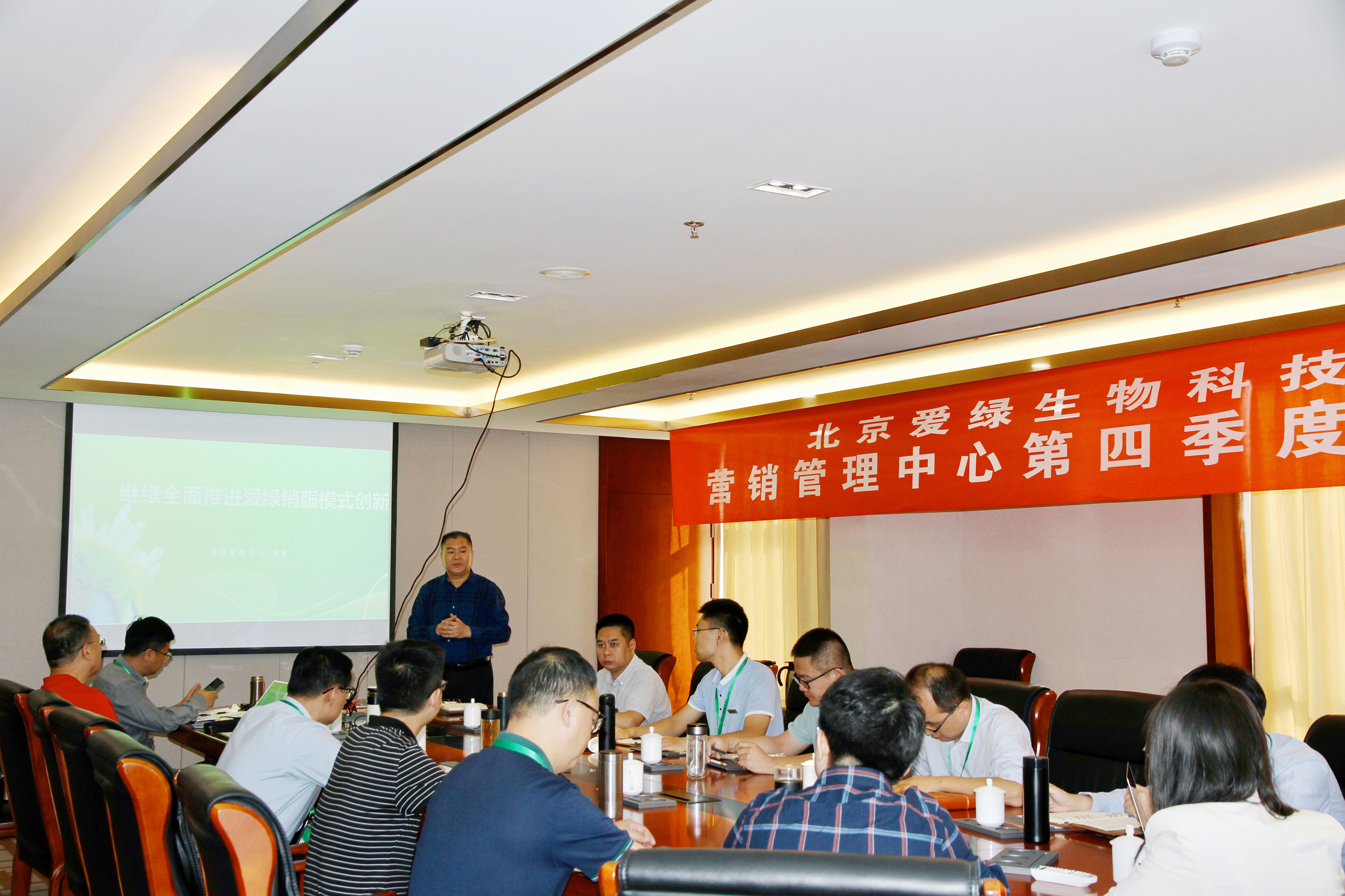 918.com(中国区)官方网站