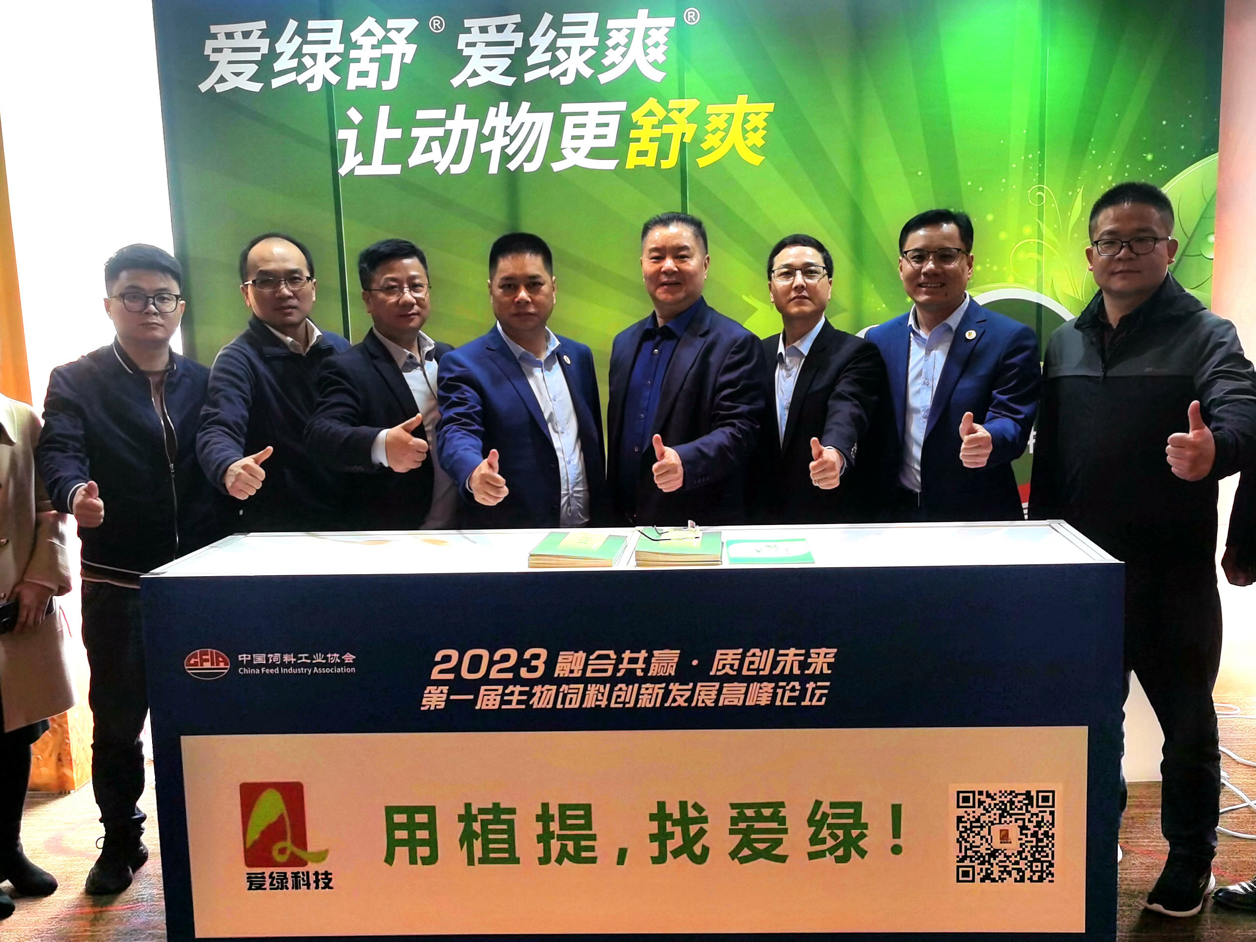 918.com(中国区)官方网站