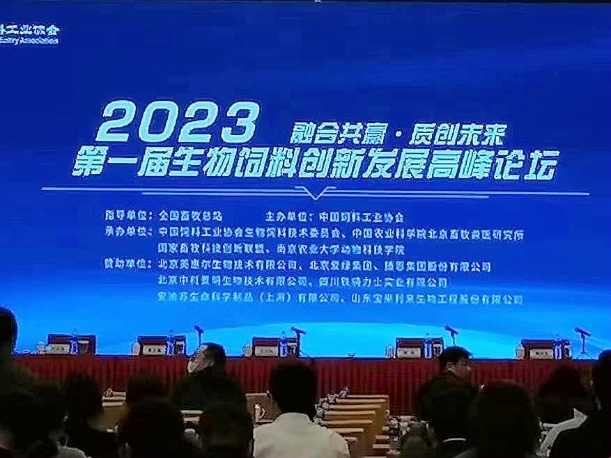 918.com(中国区)官方网站
