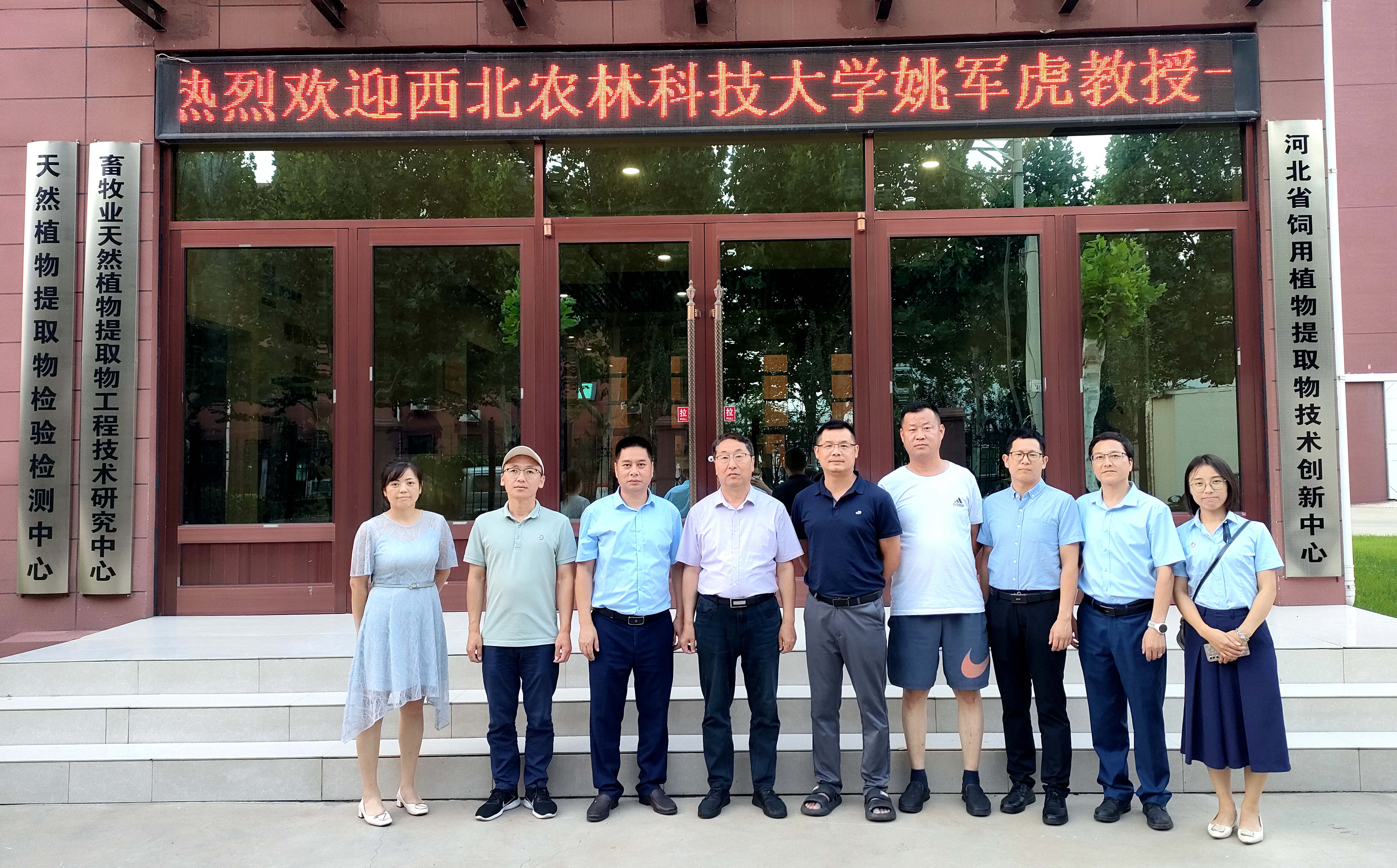 918.com(中国区)官方网站