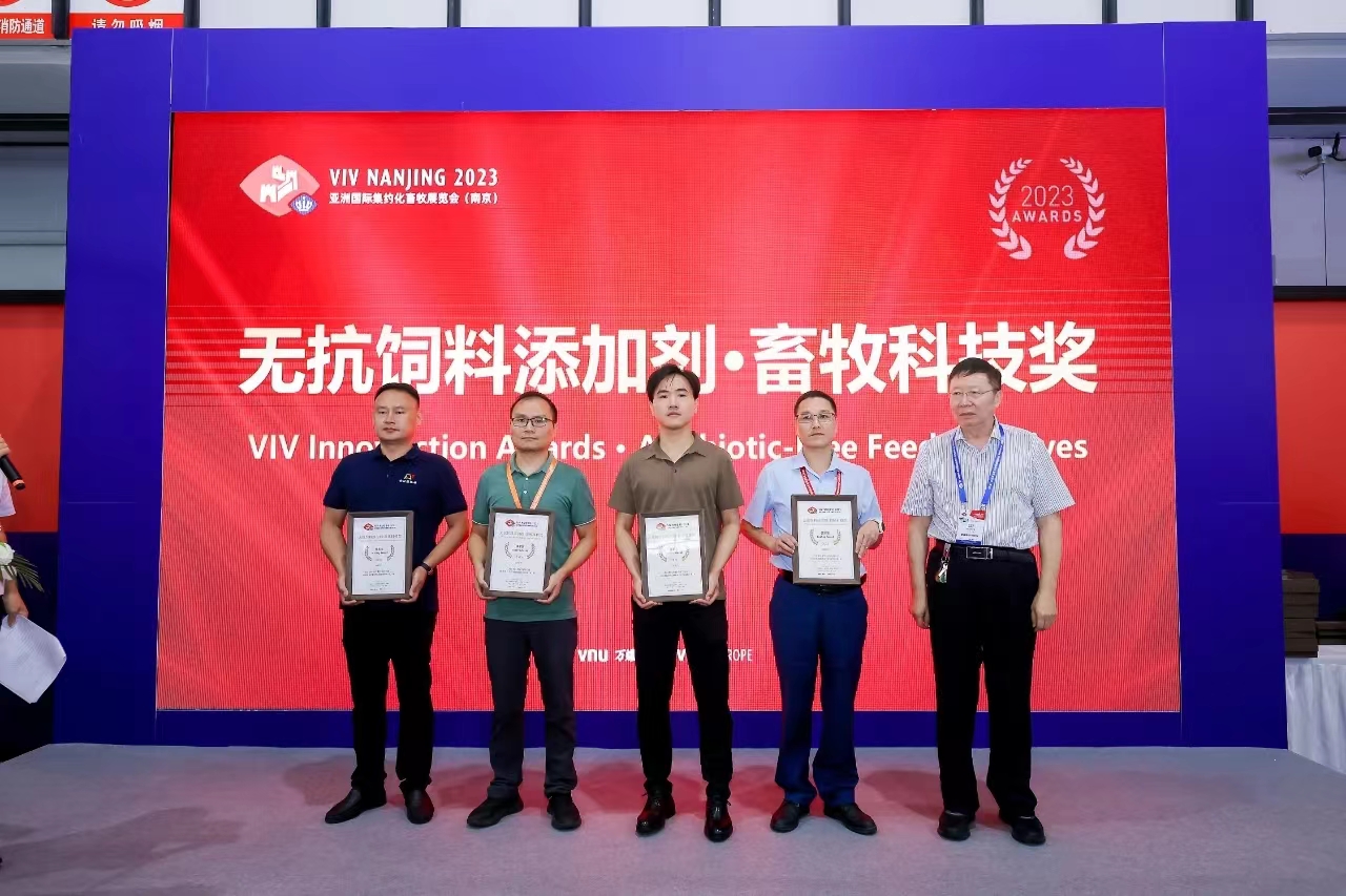 918.com(中国区)官方网站