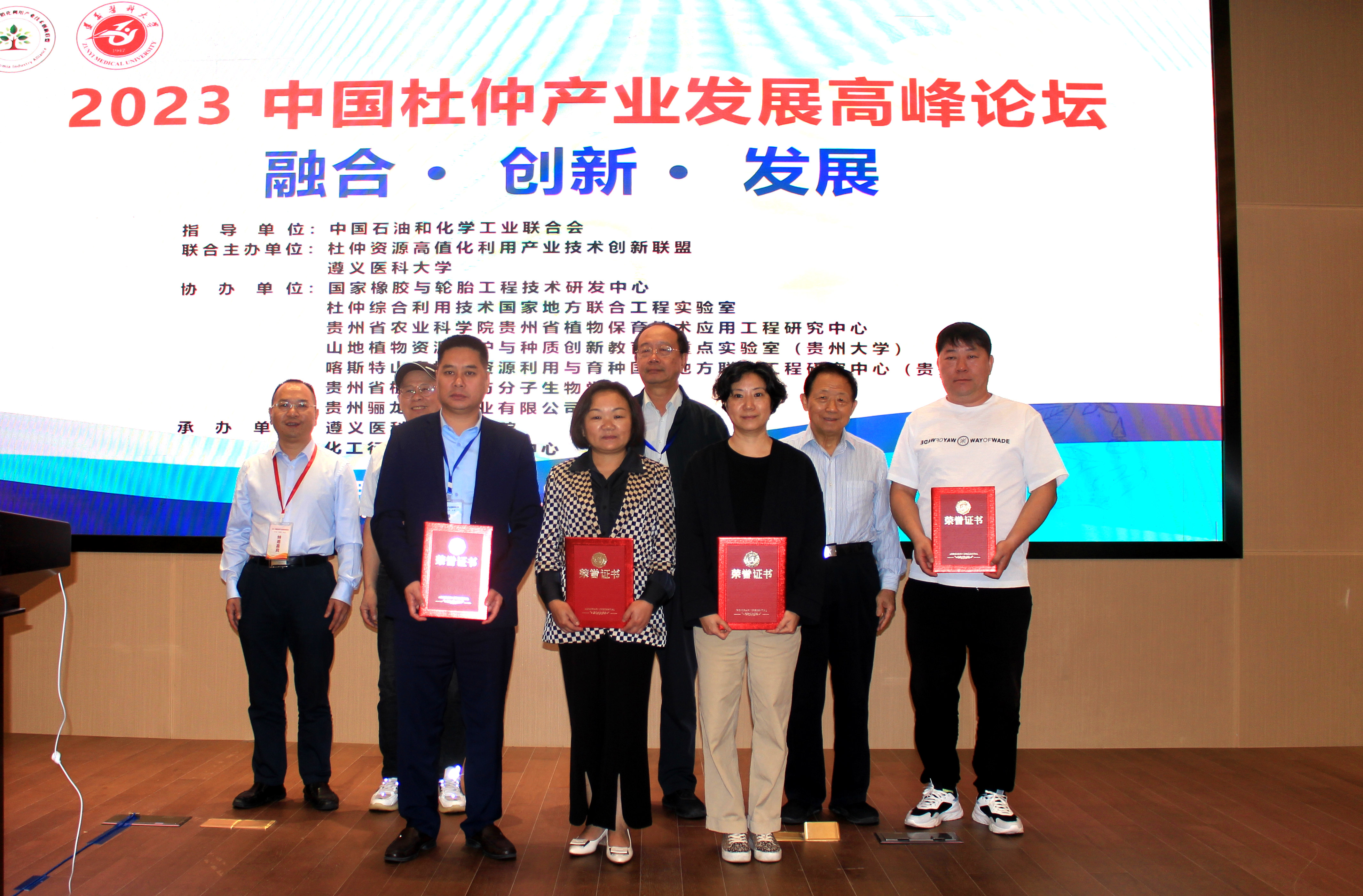 918.com(中国区)官方网站