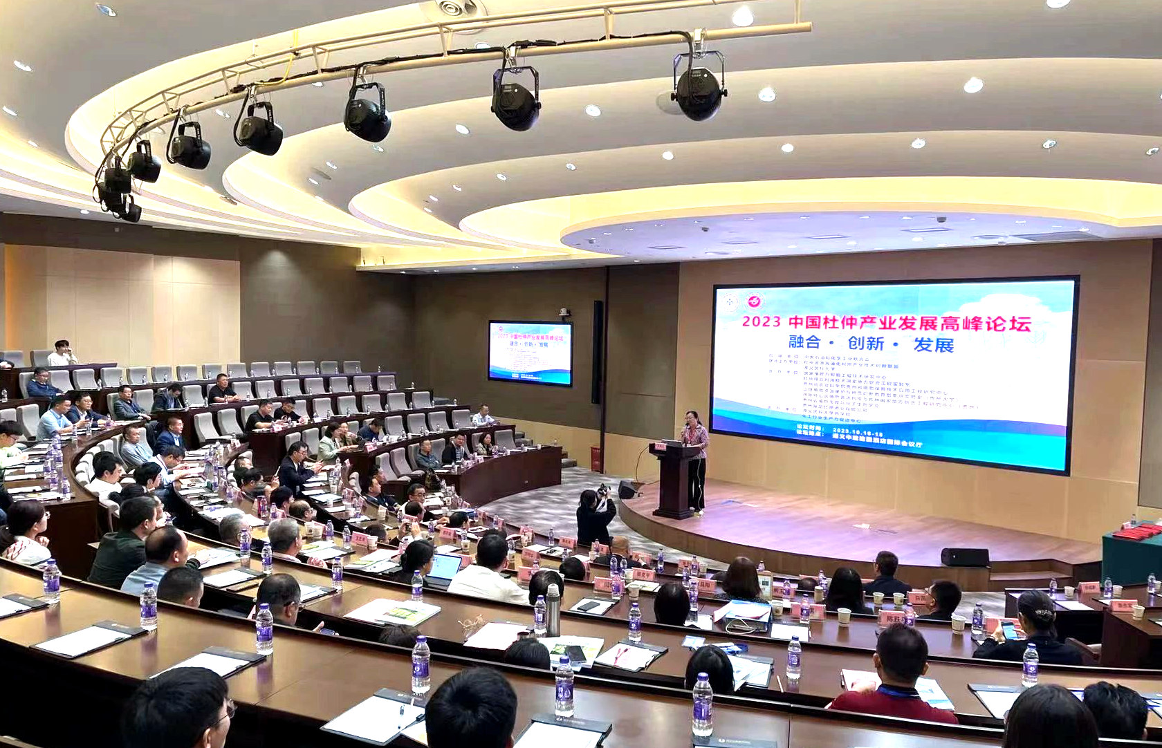 918.com(中国区)官方网站