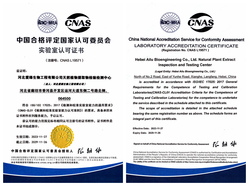 918.com(中国区)官方网站