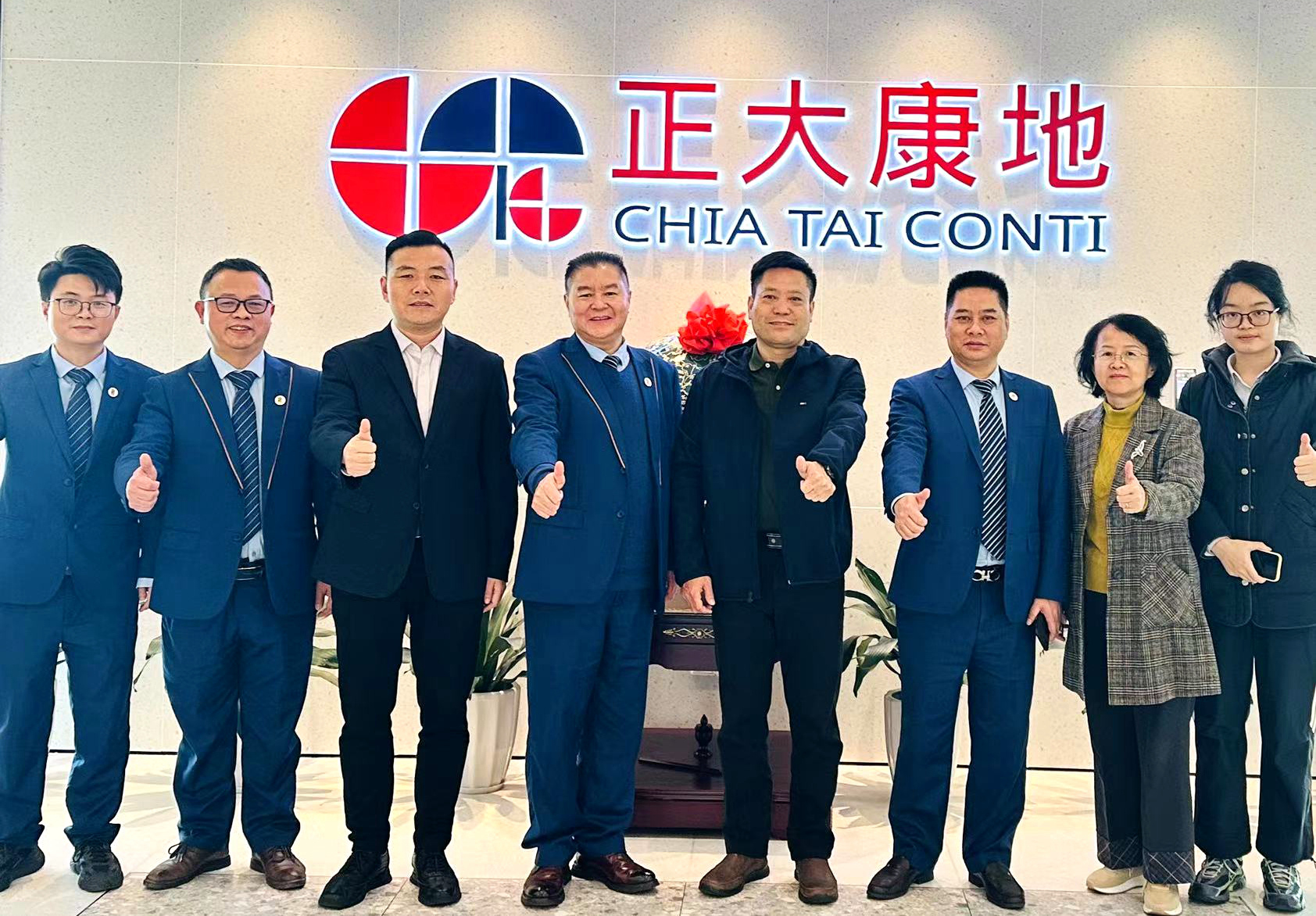 918.com(中国区)官方网站
