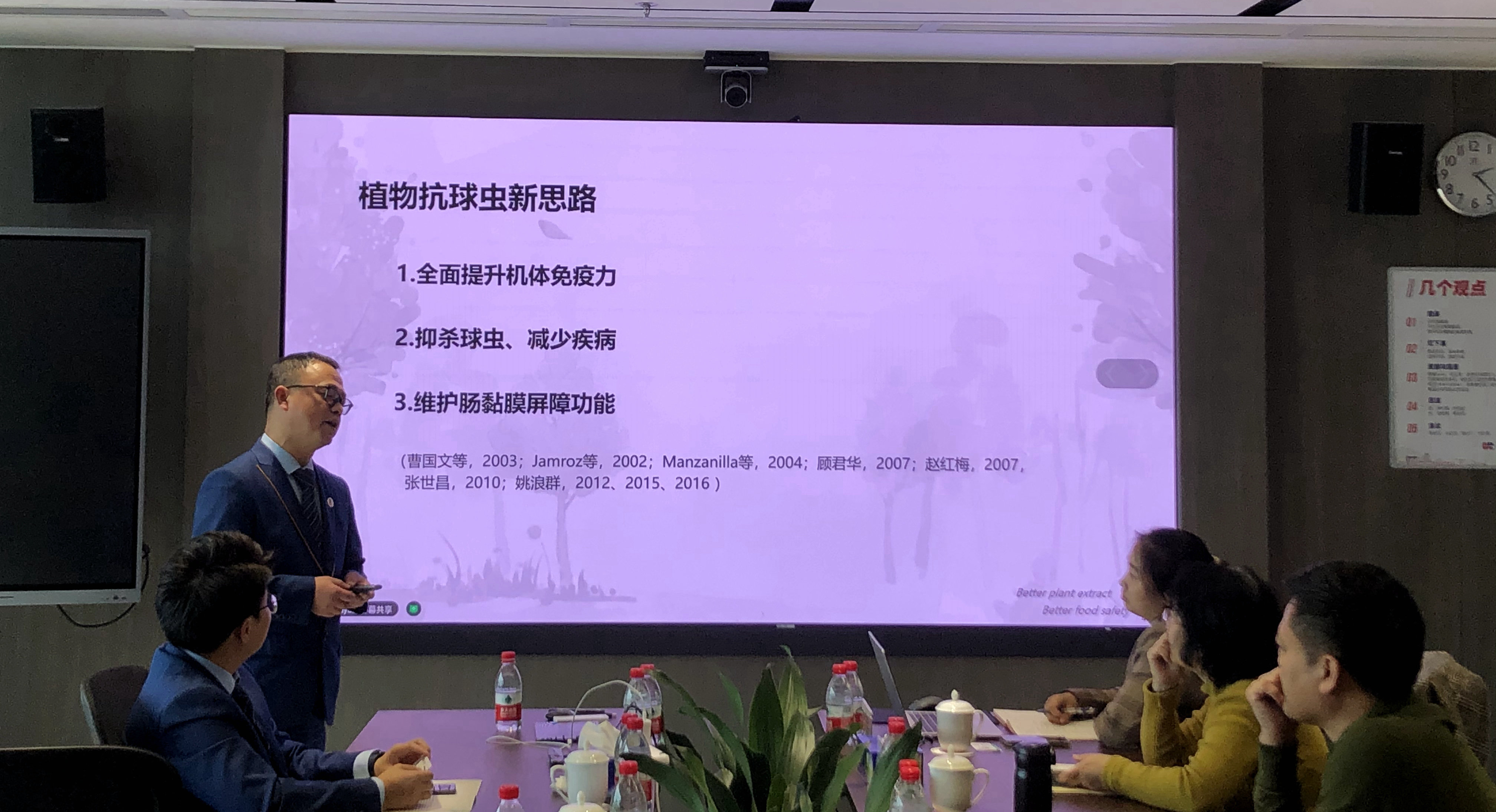 918.com(中国区)官方网站