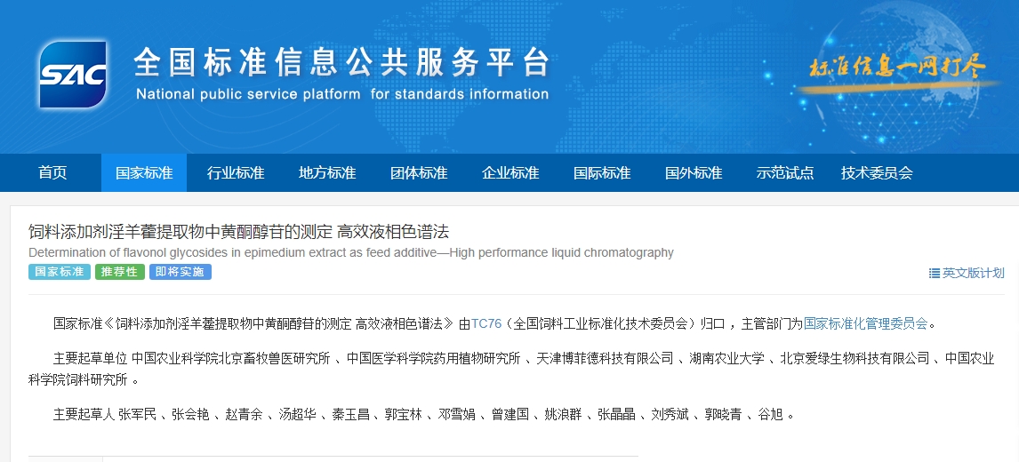 918.com(中国区)官方网站