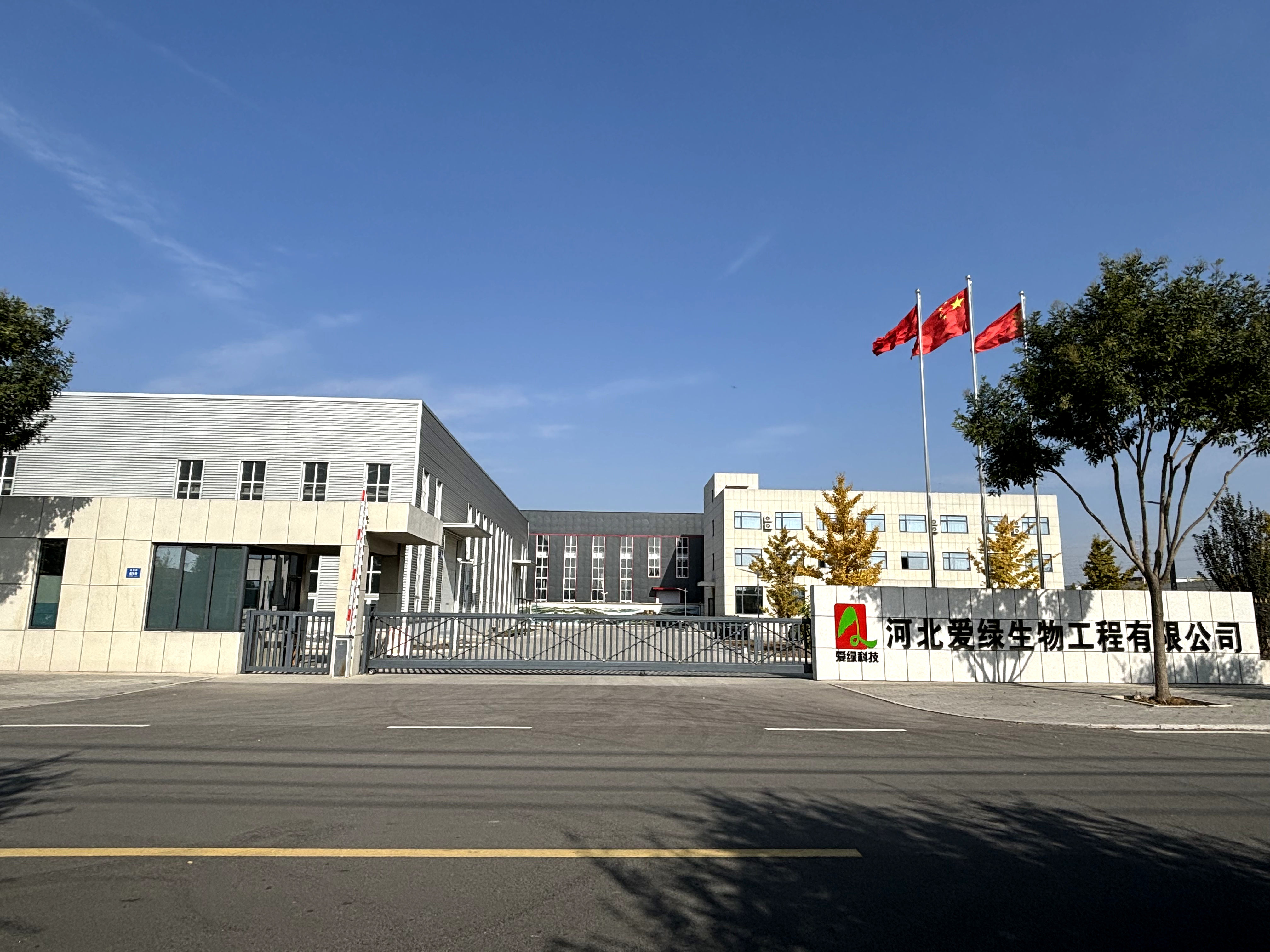 918.com(中国区)官方网站